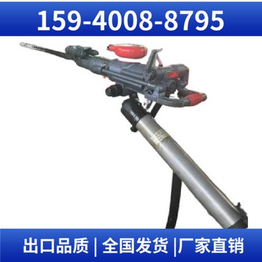 气腿凿岩机YT24 配套H22钎杆 进尺快适应性强 地质勘探机械