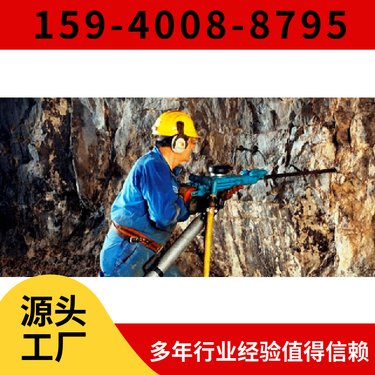 YT27气动凿岩机 用于采石场 货源充足 钻孔直径34mm-42mm