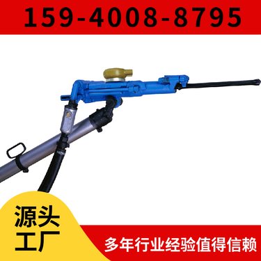 气腿凿岩机YT29A 钻孔直径34mm-40mm 零件 用于护坡工程