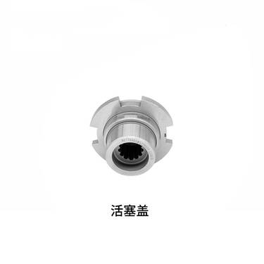 凿岩机后端部位活塞盖 锚杆台车10KW凿岩钻机配件