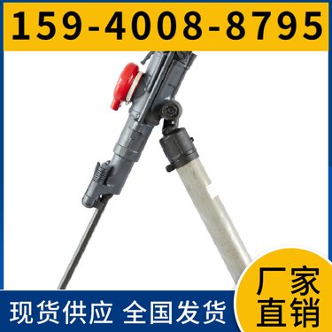 风动凿岩机YT29B 维修简易 钻孔直径32mm-45mm 矿用凿岩机械